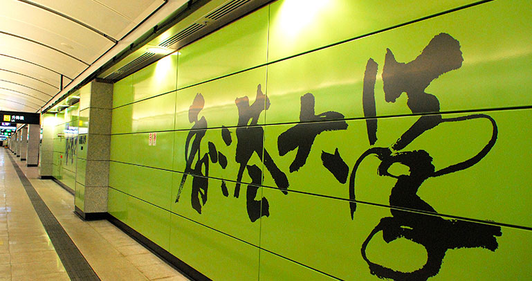 china enamel frits supplier